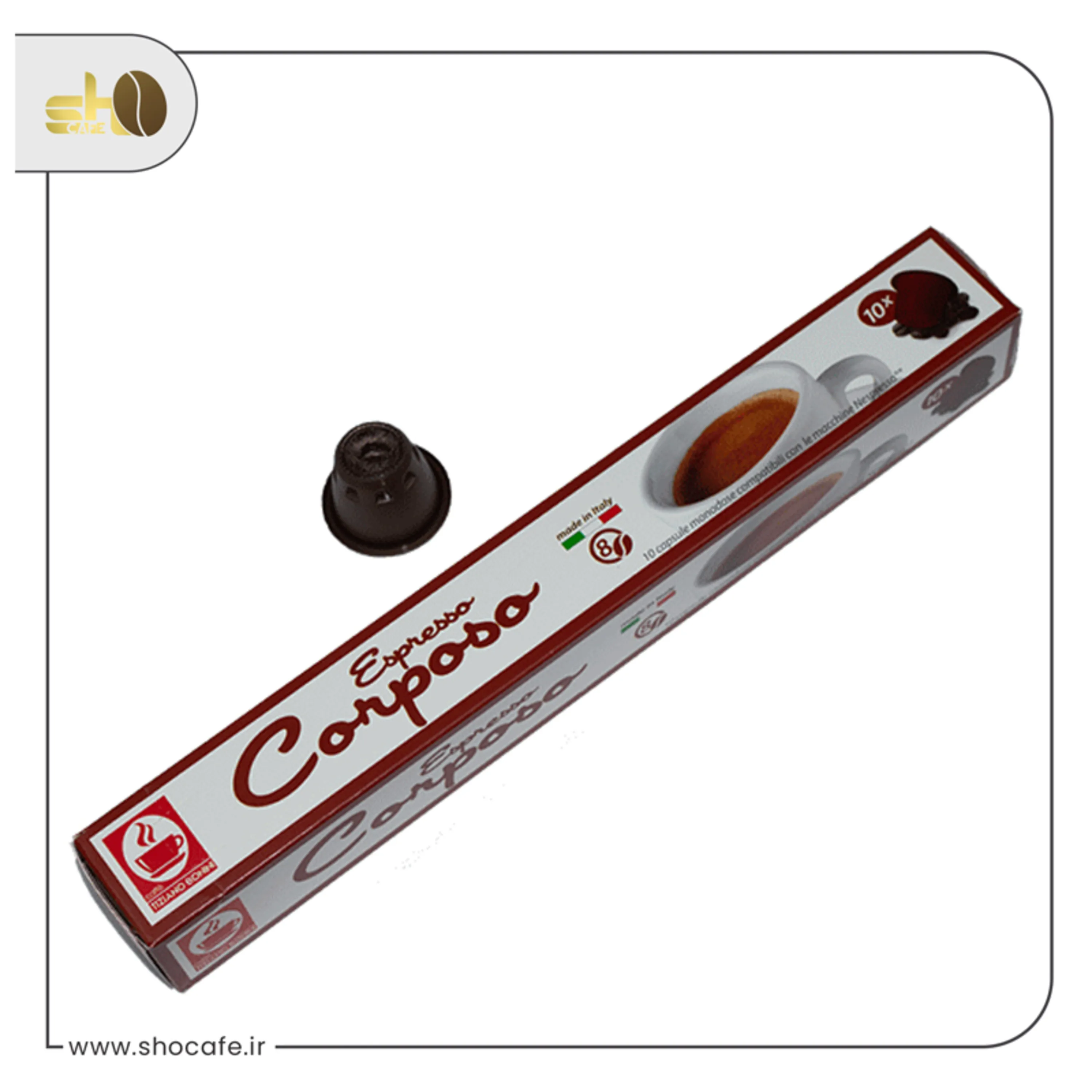 کپسول قهوه نسپرسو بونینی مدل کورپوزو Corposo کپسول قهوه نسپرسو بونینی مدل Corposo- باغلظت 8